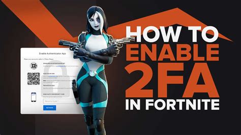 2fa fortnite login